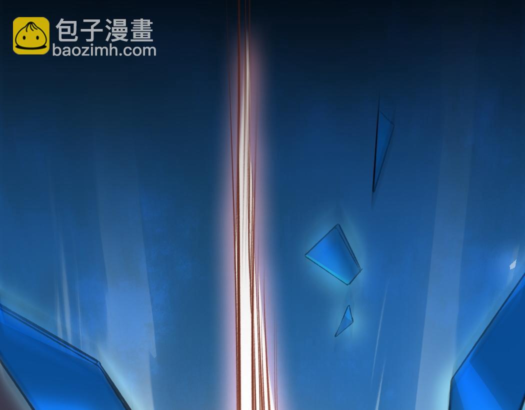 蟲族主宰：我玩的就是天災 - 第24話 太虛殿試煉(1/4) - 7