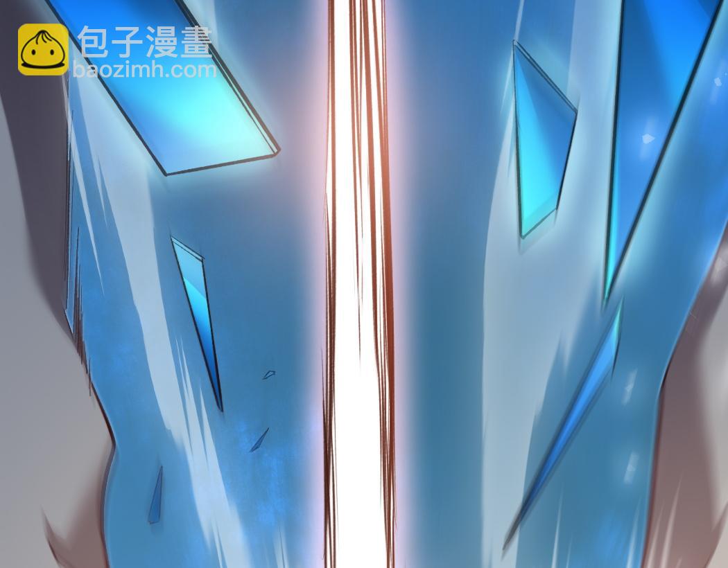 蟲族主宰：我玩的就是天災 - 第24話 太虛殿試煉(1/4) - 8