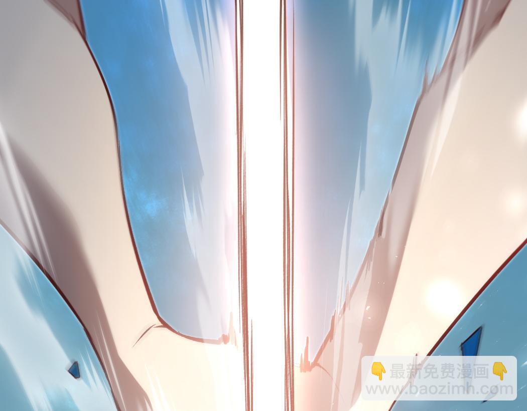 蟲族主宰：我玩的就是天災 - 第24話 太虛殿試煉(1/4) - 1