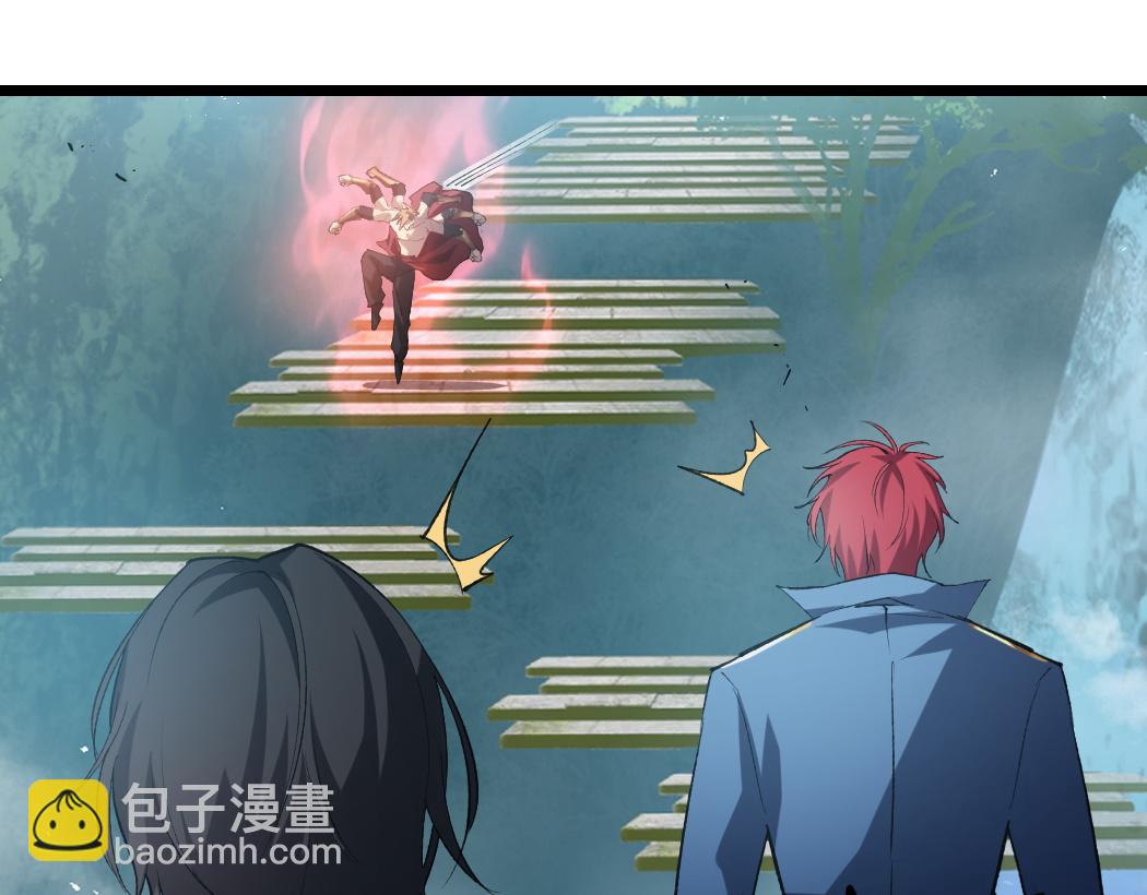 蟲族主宰：我玩的就是天災 - 第26話 天驕營迴歸(1/3) - 8