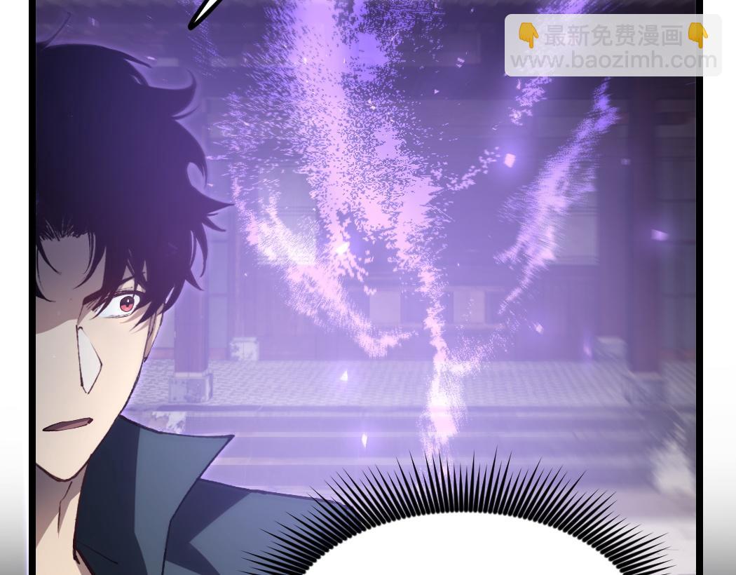 蟲族主宰：我玩的就是天災 - 第26話 天驕營迴歸(1/3) - 7