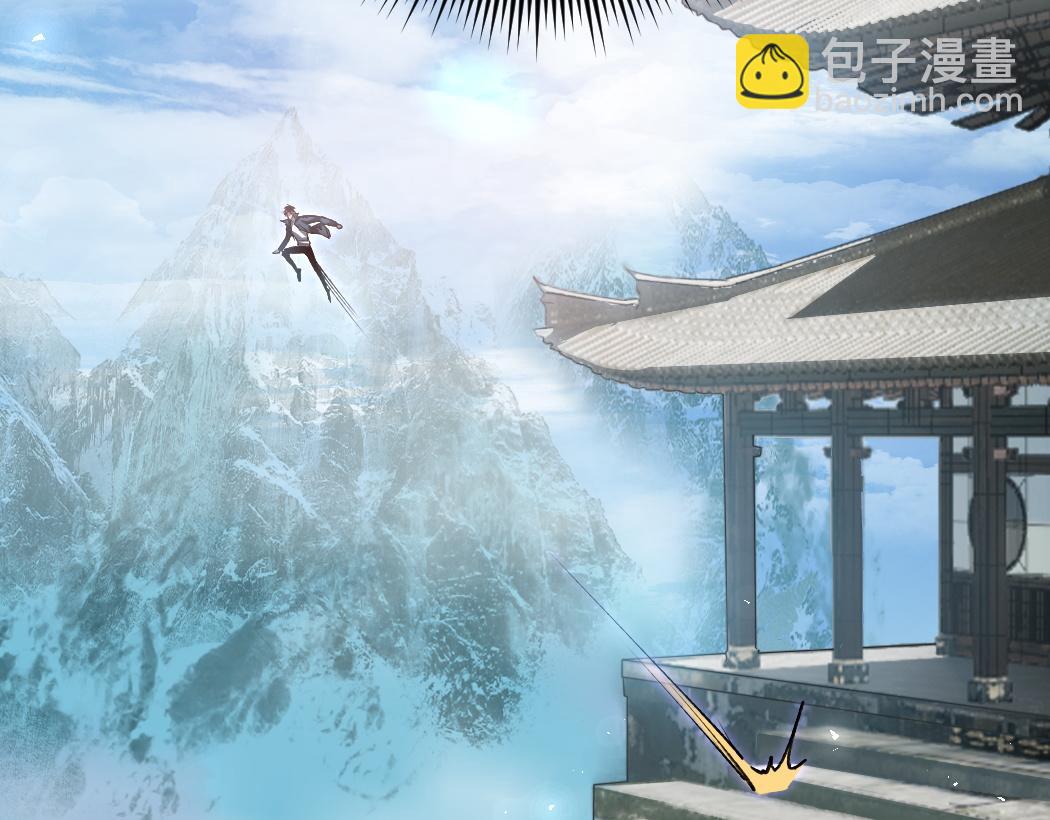 蟲族主宰：我玩的就是天災 - 第26話 天驕營迴歸(1/3) - 5