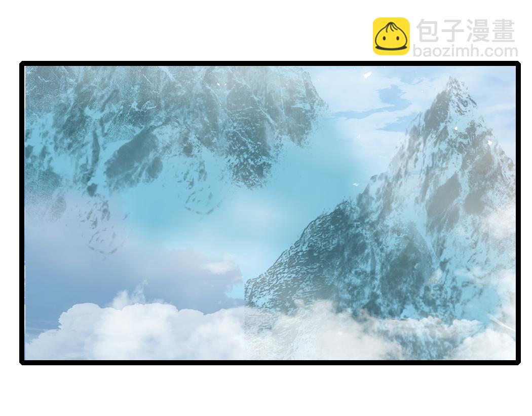 蟲族主宰：我玩的就是天災 - 第26話 天驕營迴歸(1/3) - 4