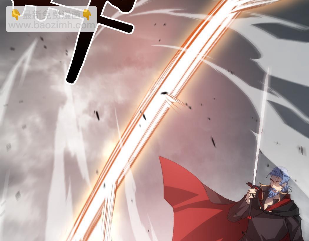 蟲族主宰：我玩的就是天災 - 第28話 現場教學(1/3) - 4