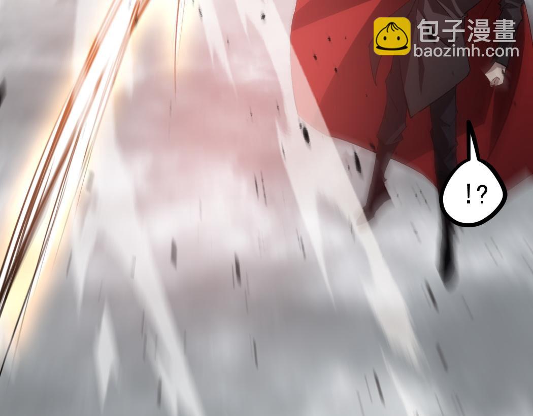 蟲族主宰：我玩的就是天災 - 第28話 現場教學(1/3) - 5
