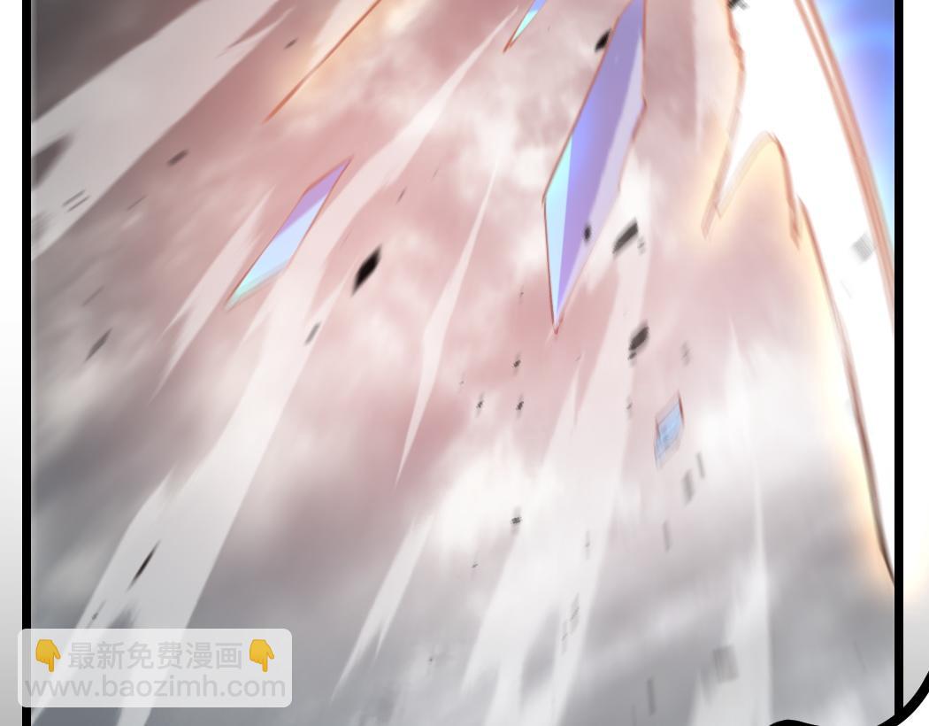 蟲族主宰：我玩的就是天災 - 第28話 現場教學(1/3) - 7