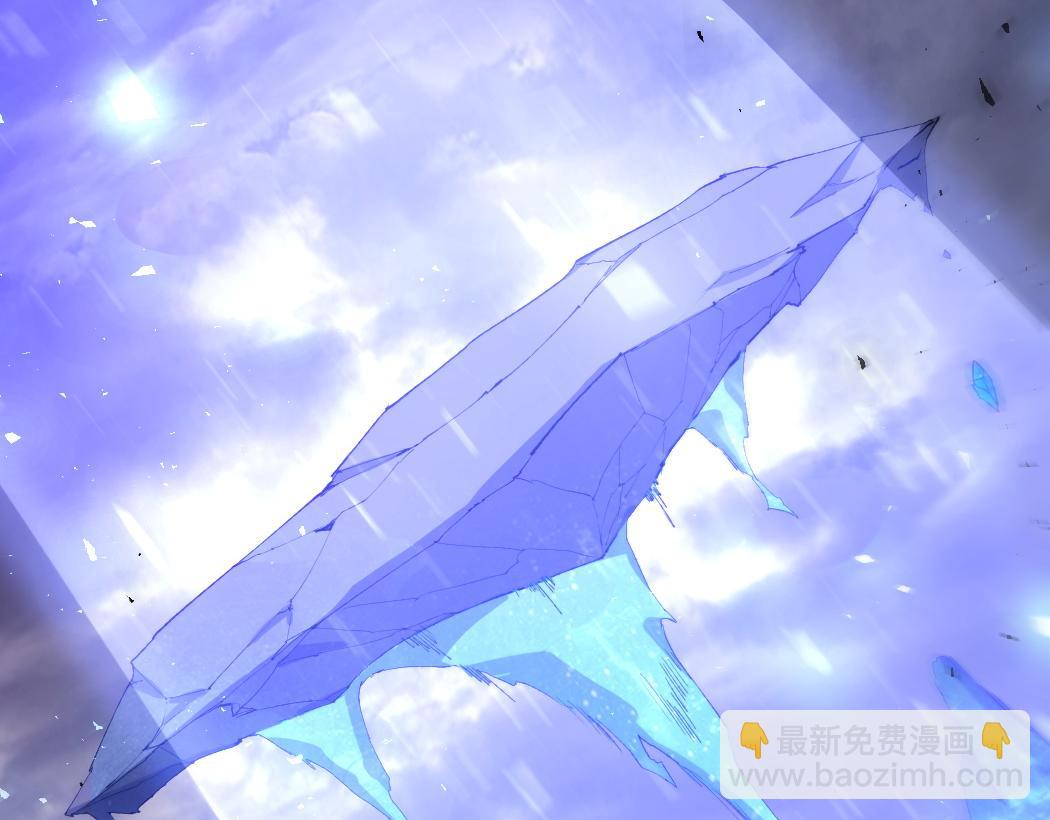 蟲族主宰：我玩的就是天災 - 第28話 現場教學(1/3) - 1