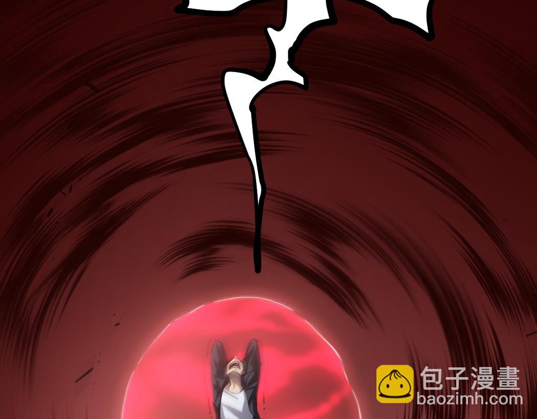 蟲族主宰：我玩的就是天災 - 第30話 誅鎮國(1/3) - 8