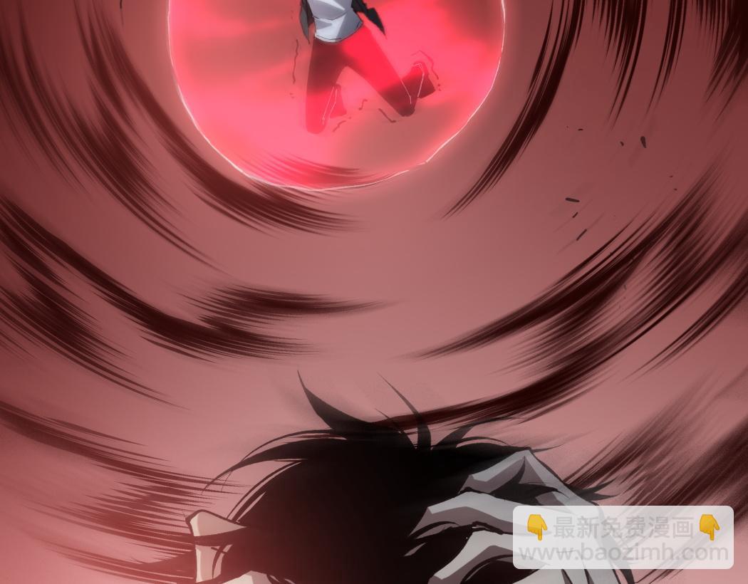 蟲族主宰：我玩的就是天災 - 第30話 誅鎮國(1/3) - 1