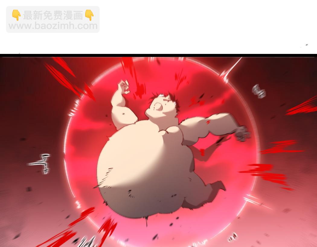 蟲族主宰：我玩的就是天災 - 第30話 誅鎮國(1/3) - 8