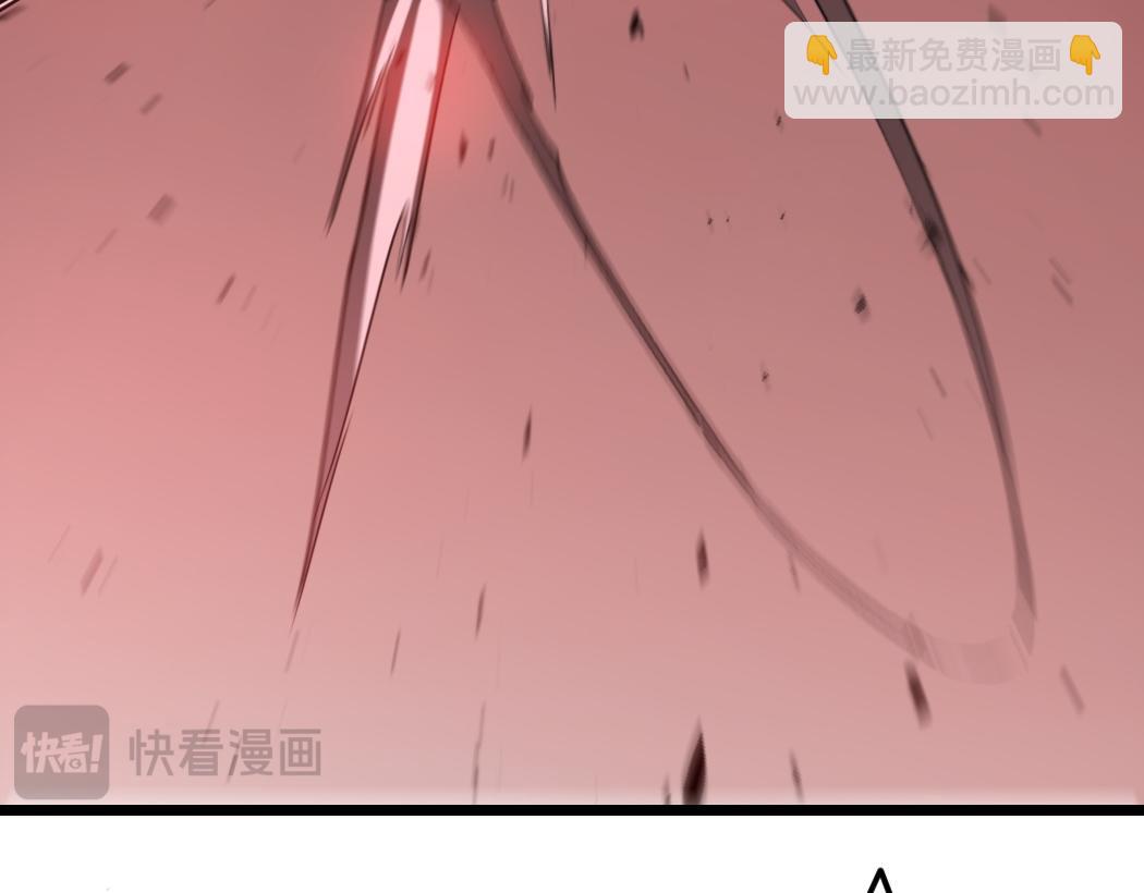 蟲族主宰：我玩的就是天災 - 第30話 誅鎮國(1/3) - 3