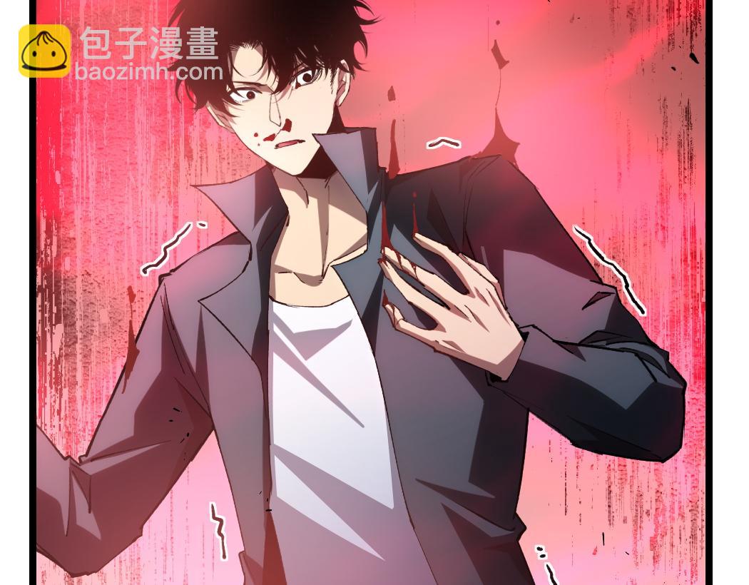 蟲族主宰：我玩的就是天災 - 第30話 誅鎮國(1/3) - 5