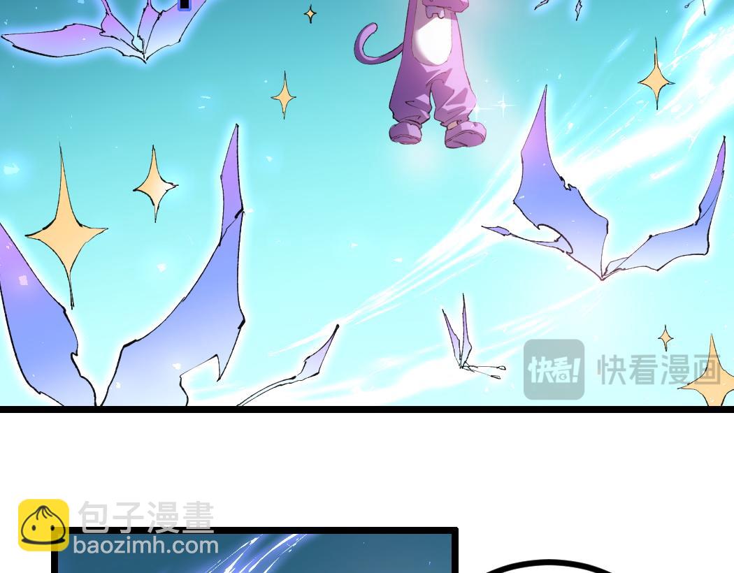 蟲族主宰：我玩的就是天災 - 第32話 開啓二轉(1/3) - 5