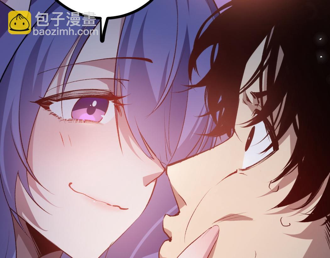 蟲族主宰：我玩的就是天災 - 第32話 開啓二轉(1/3) - 4