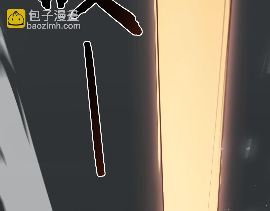 第34话 地狱赤甲象虫(1/3)-第34话