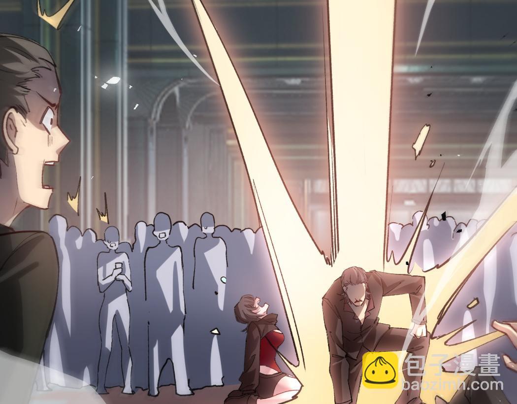 第34话 地狱赤甲象虫(1/3)-第34话