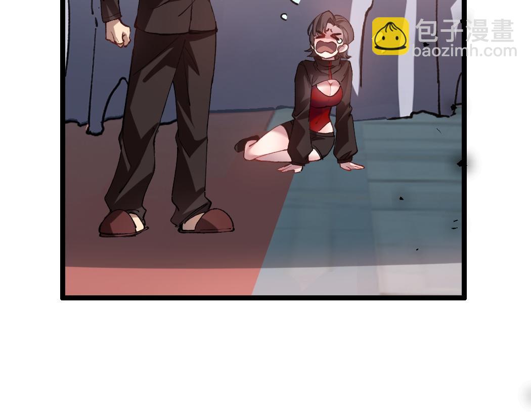 第34话 地狱赤甲象虫(1/3)-第34话