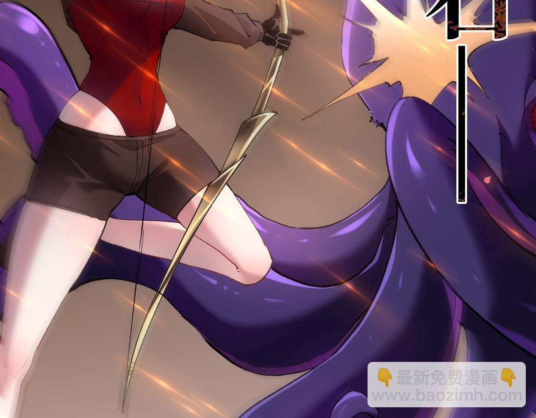 第34话 地狱赤甲象虫(1/3)-第34话