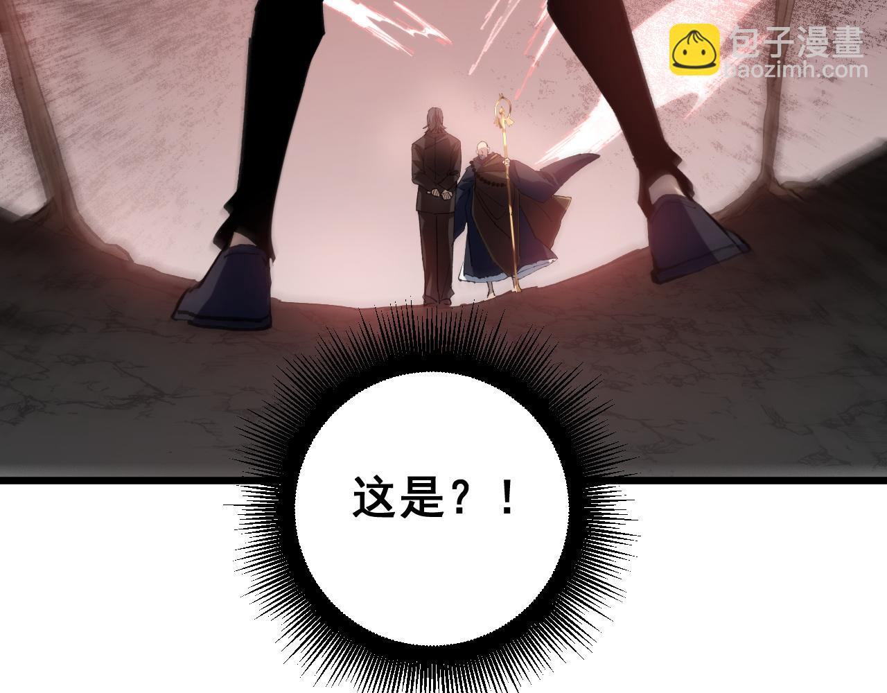 第36话 活的古神尸(1/4)-第36话