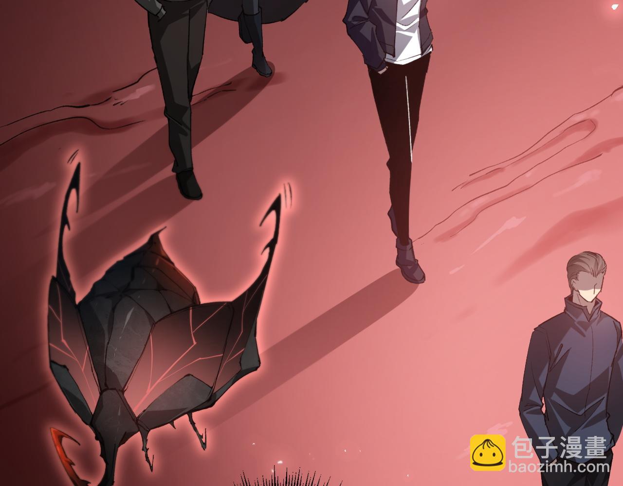 第36话 活的古神尸(1/4)-第36话