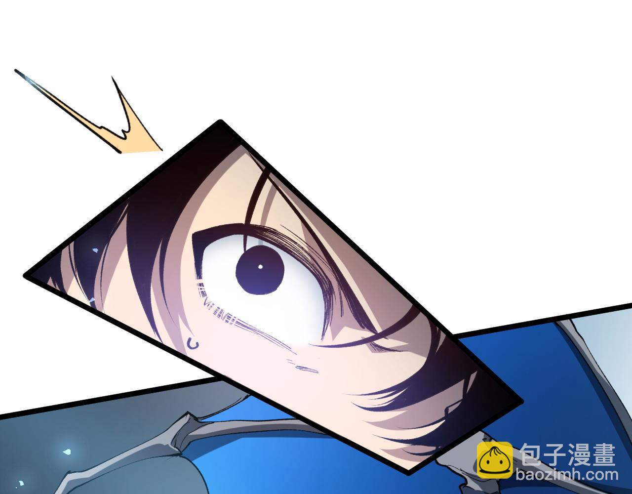 第40话 薅干脑域(1/3)-第40话