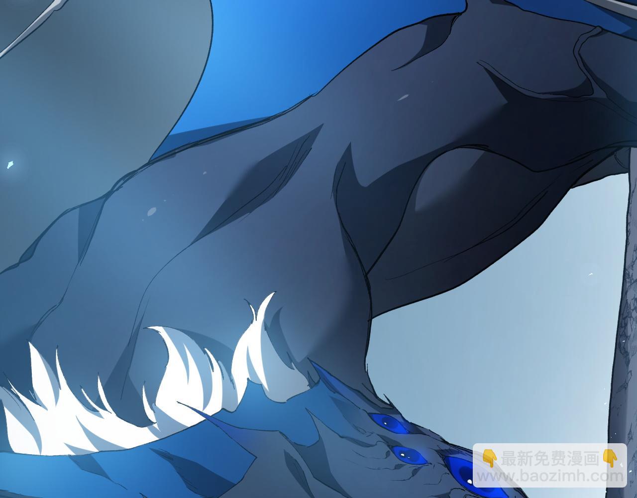 第40话 薅干脑域(1/3)-第40话