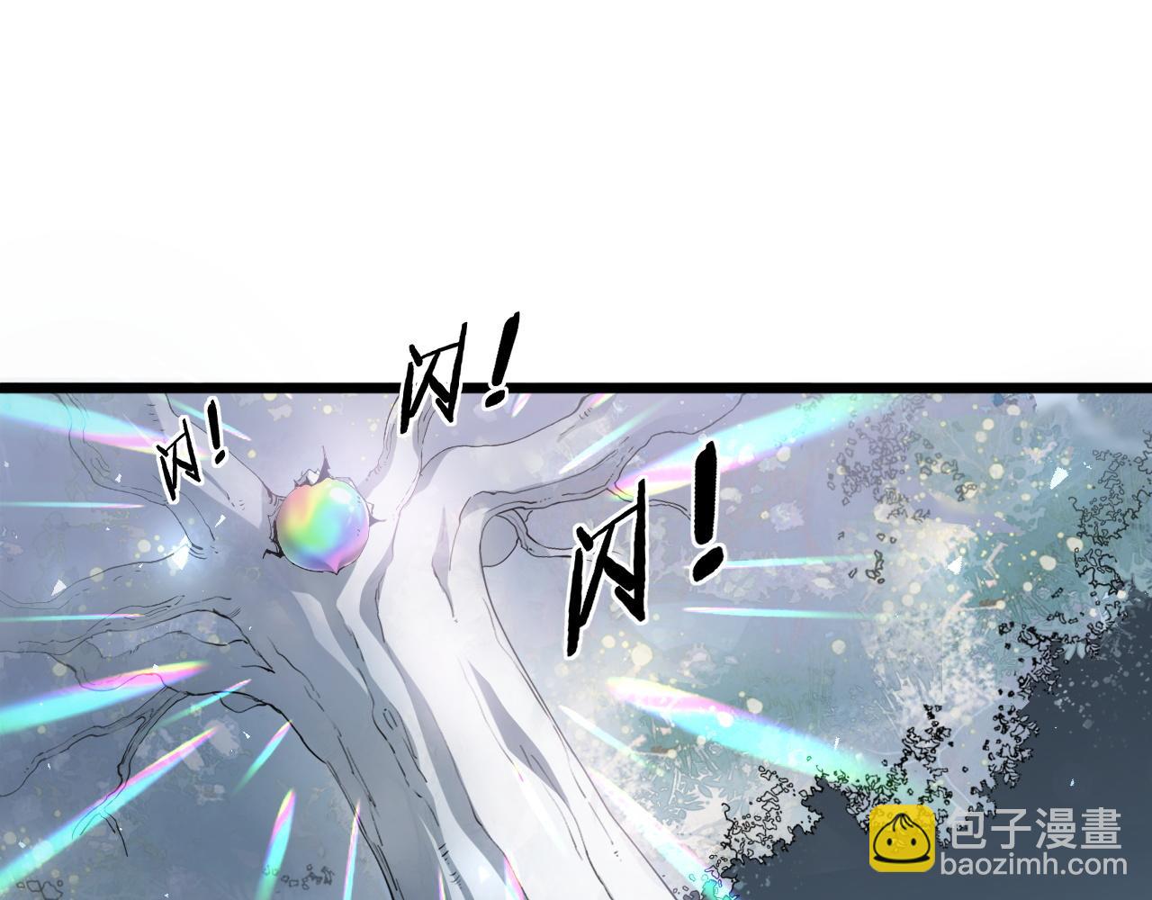 第40话 薅干脑域(1/3)-第40话