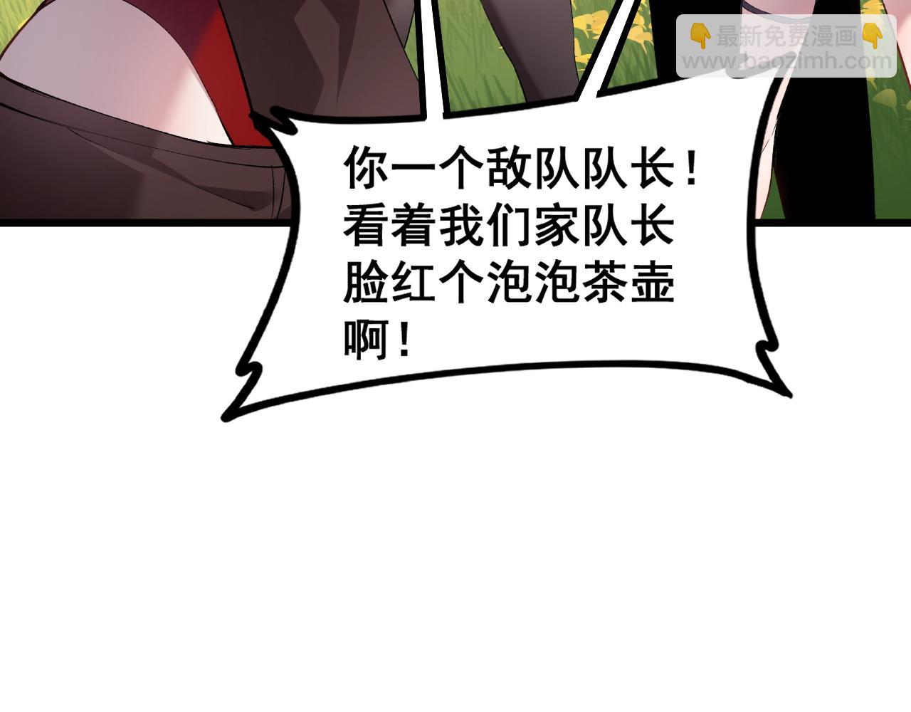 第42话 江南绝境(1/3)-第42话