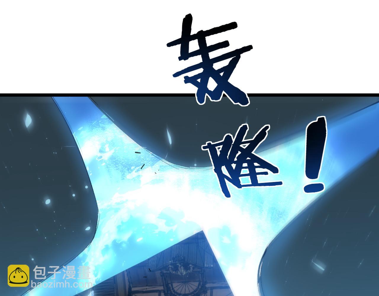 第42话 江南绝境(1/3)-第42话