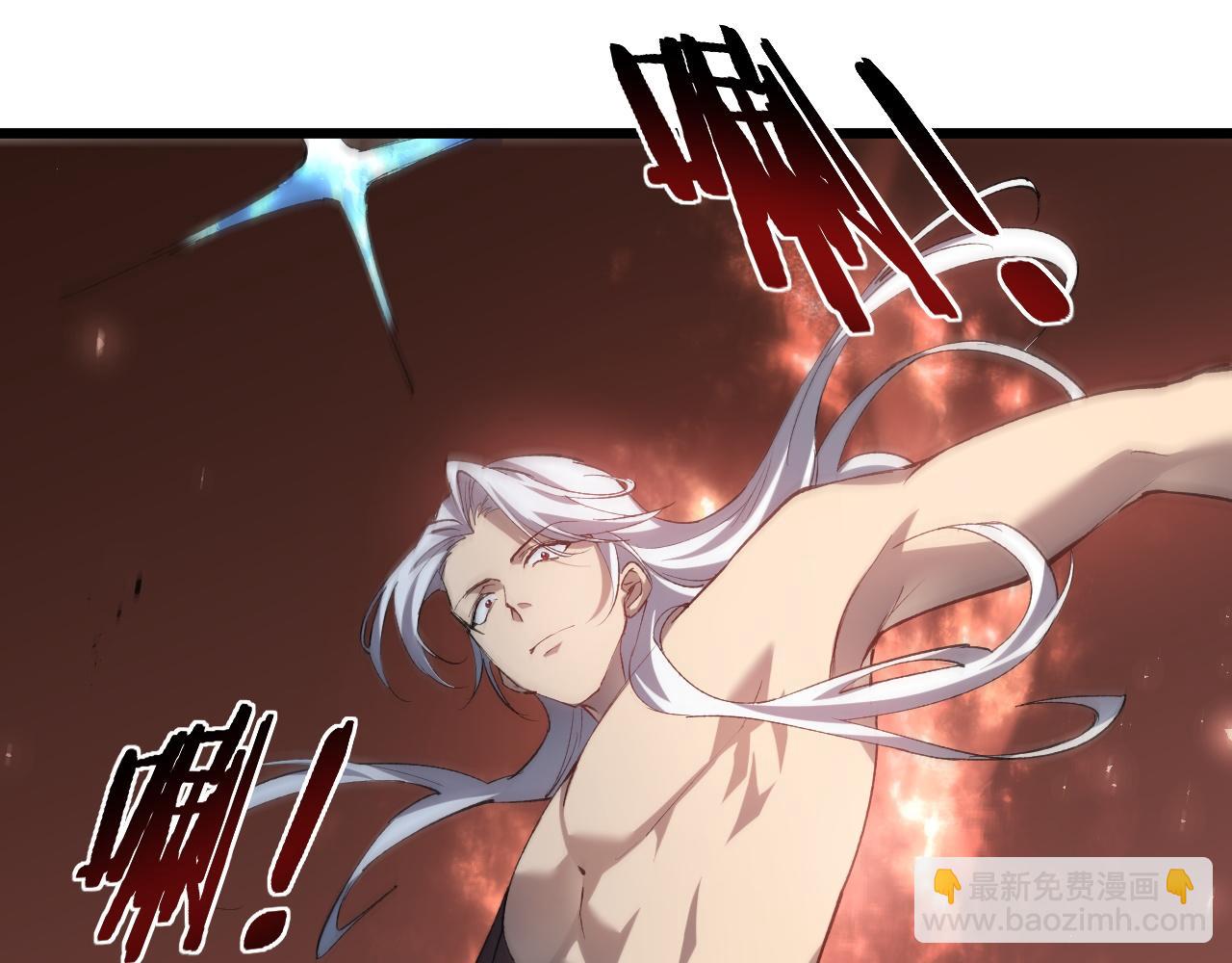 第42话 江南绝境(1/3)-第42话