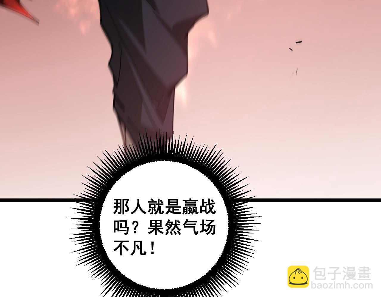 第42话 江南绝境(1/3)-第42话