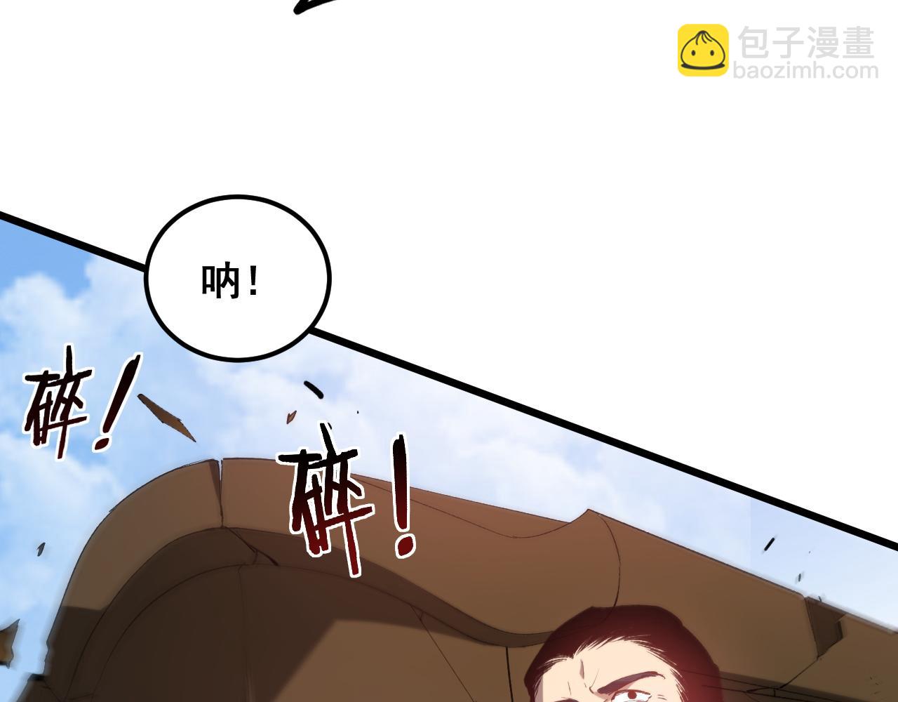 第42话 江南绝境(1/3)-第42话