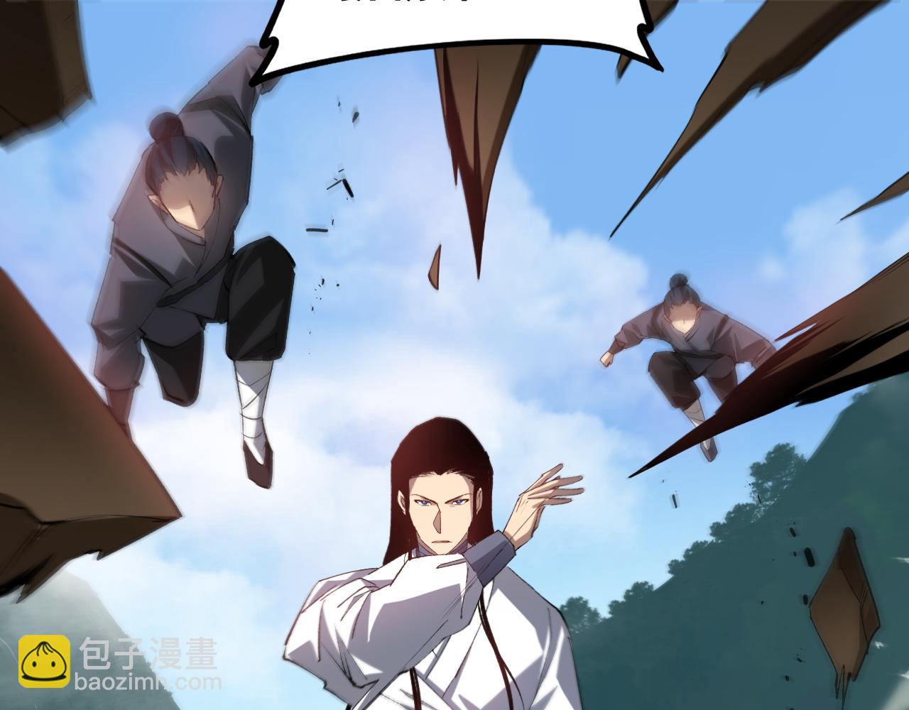 第42话 江南绝境(1/3)-第42话