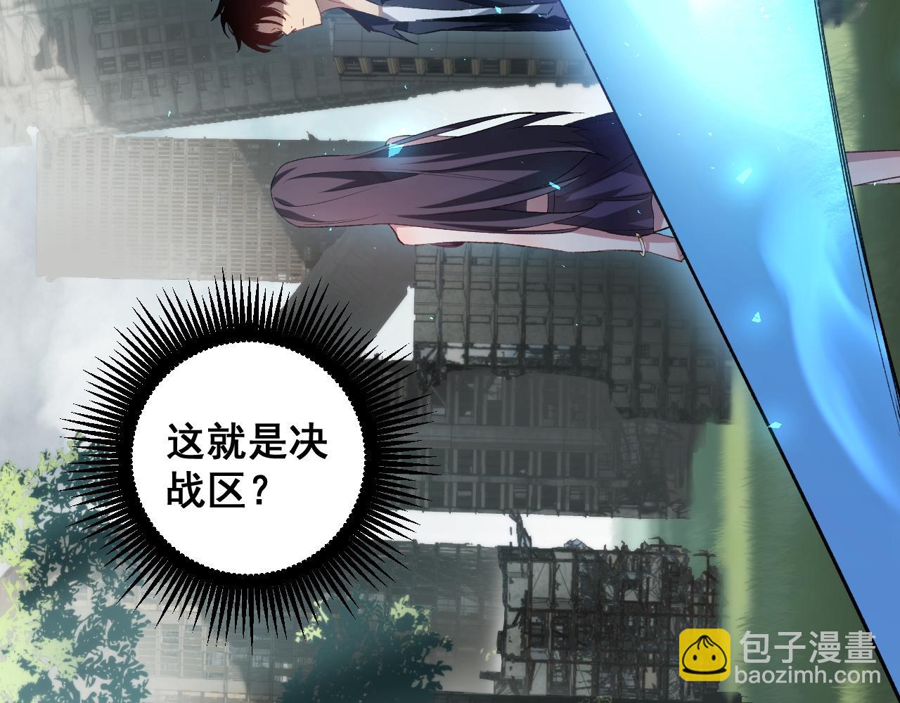 第42话 江南绝境(1/3)-第42话