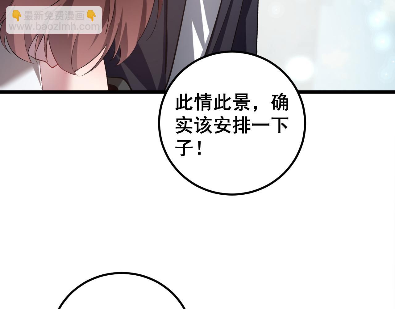 第42话 江南绝境(1/3)-第42话