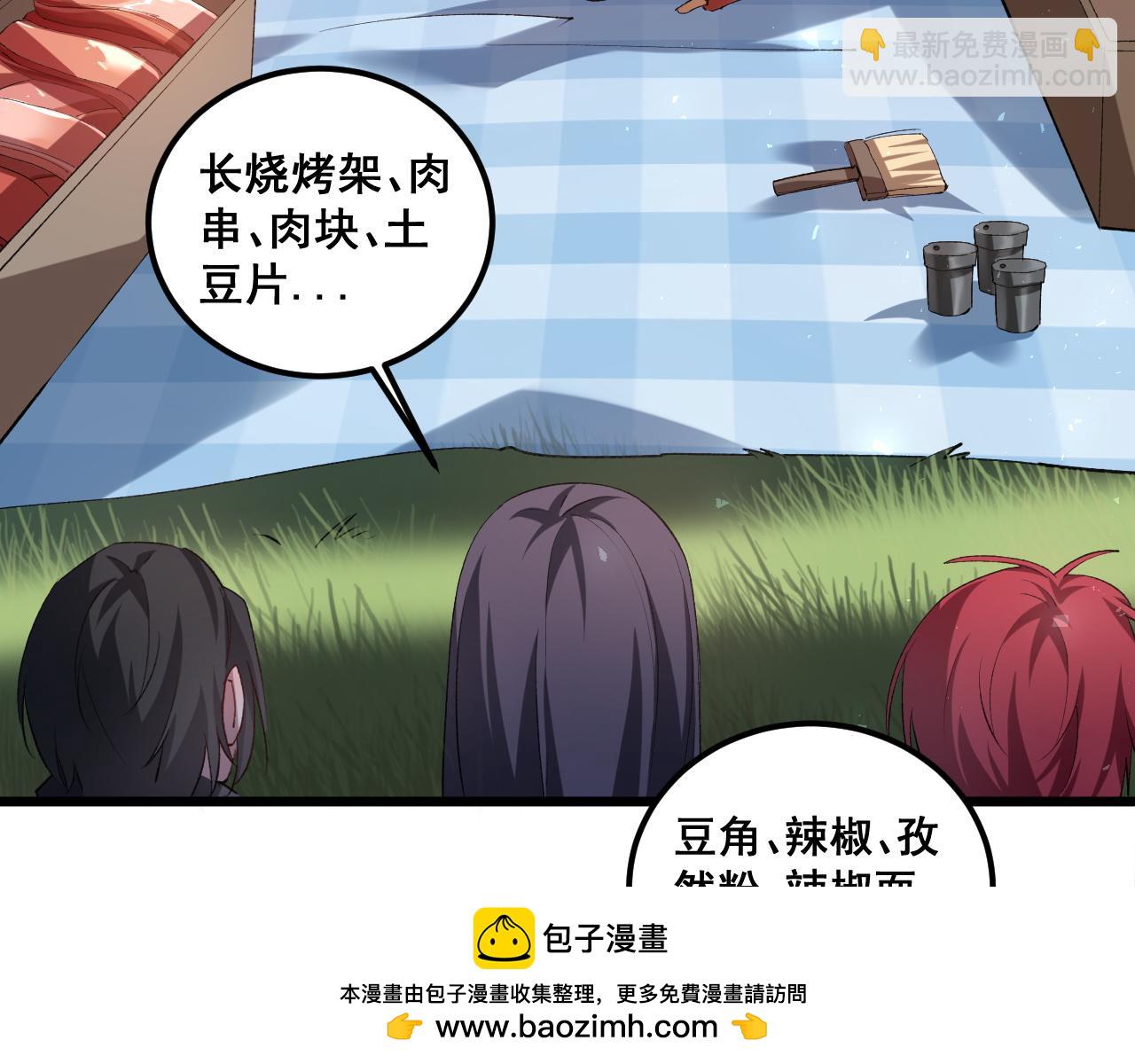 第42话 江南绝境(1/3)-第42话