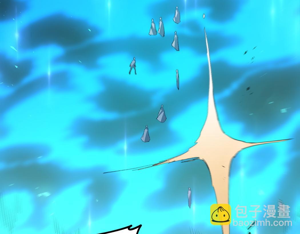 蟲族主宰：我玩的就是天災 - 第44話 精銳團滅(1/3) - 7