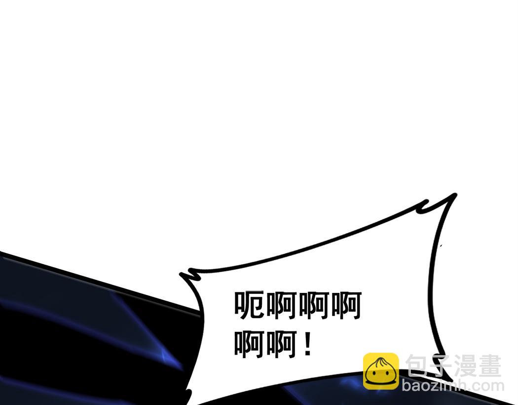 蟲族主宰：我玩的就是天災 - 第44話 精銳團滅(1/3) - 2