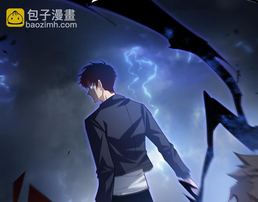 蟲族主宰：我玩的就是天災 - 第44話 精銳團滅(1/3) - 3