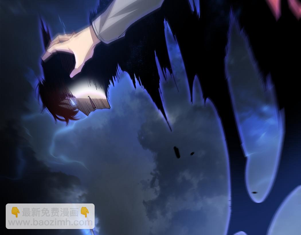 蟲族主宰：我玩的就是天災 - 第44話 精銳團滅(1/3) - 8