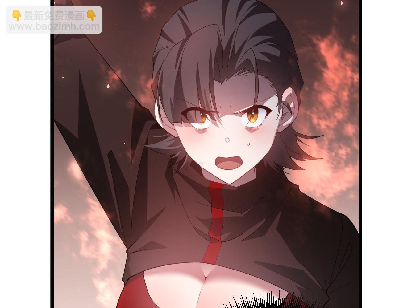 蟲族主宰：我玩的就是天災 - 第46話 天青神族(1/4) - 1