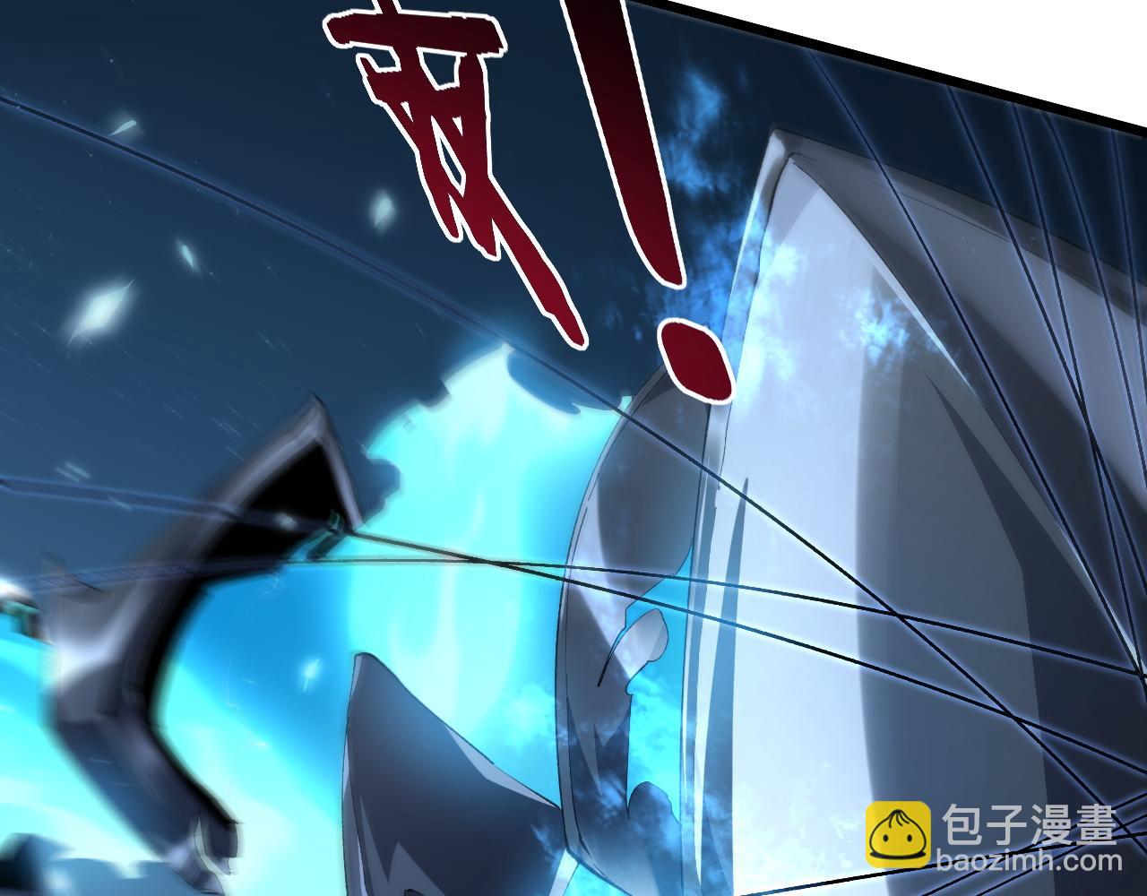 蟲族主宰：我玩的就是天災 - 第46話 天青神族(1/4) - 7