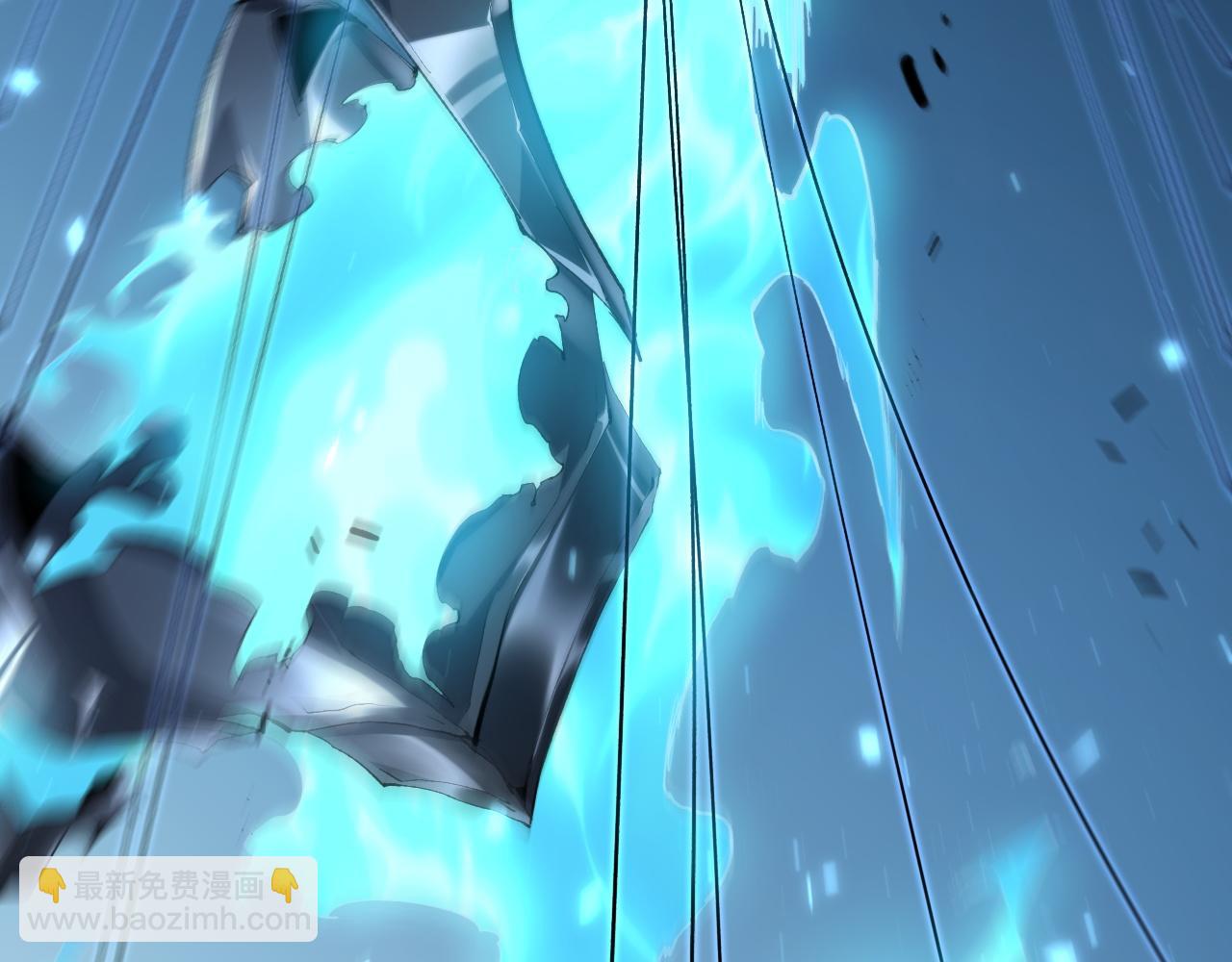 蟲族主宰：我玩的就是天災 - 第46話 天青神族(1/4) - 5