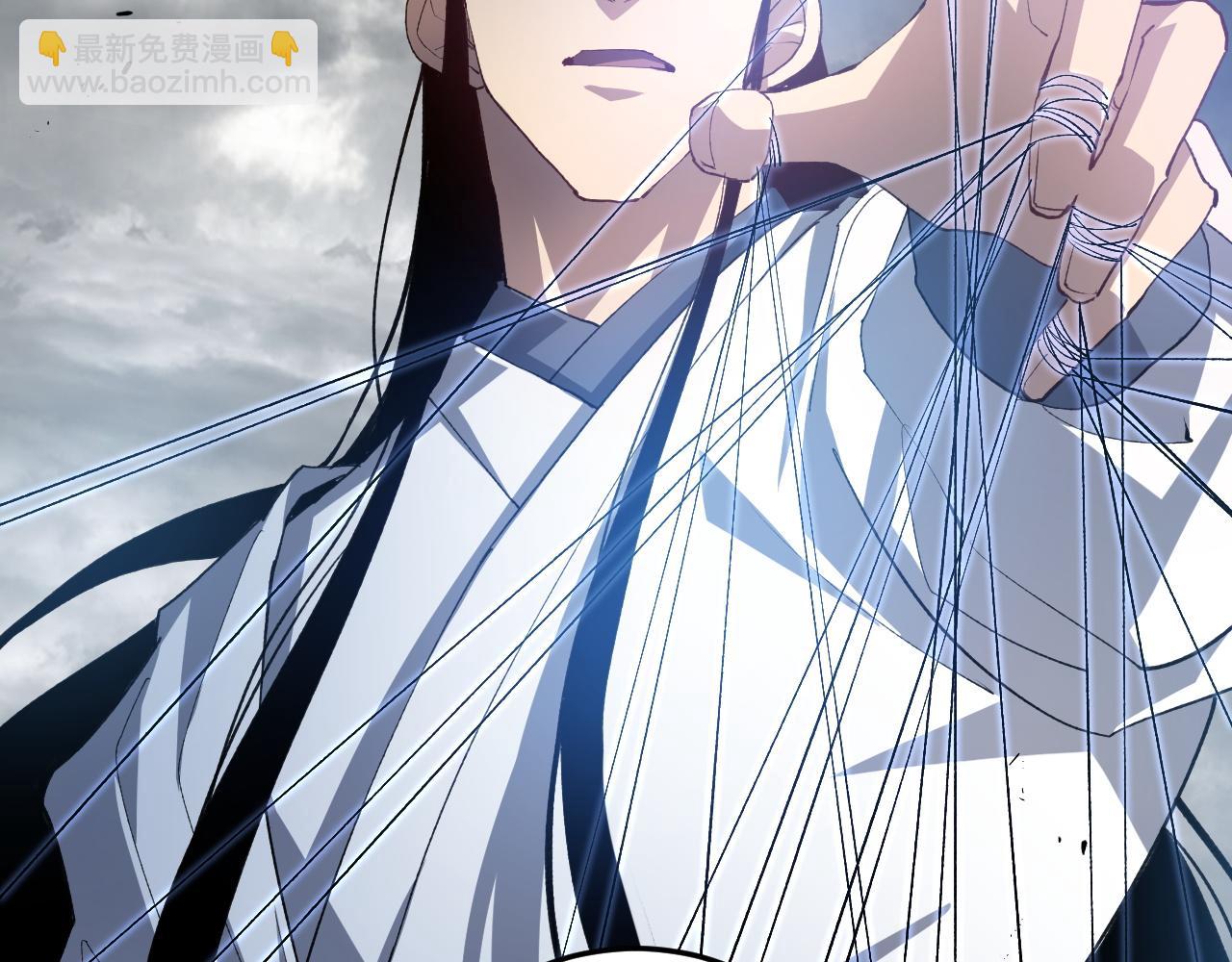 蟲族主宰：我玩的就是天災 - 第46話 天青神族(1/4) - 3