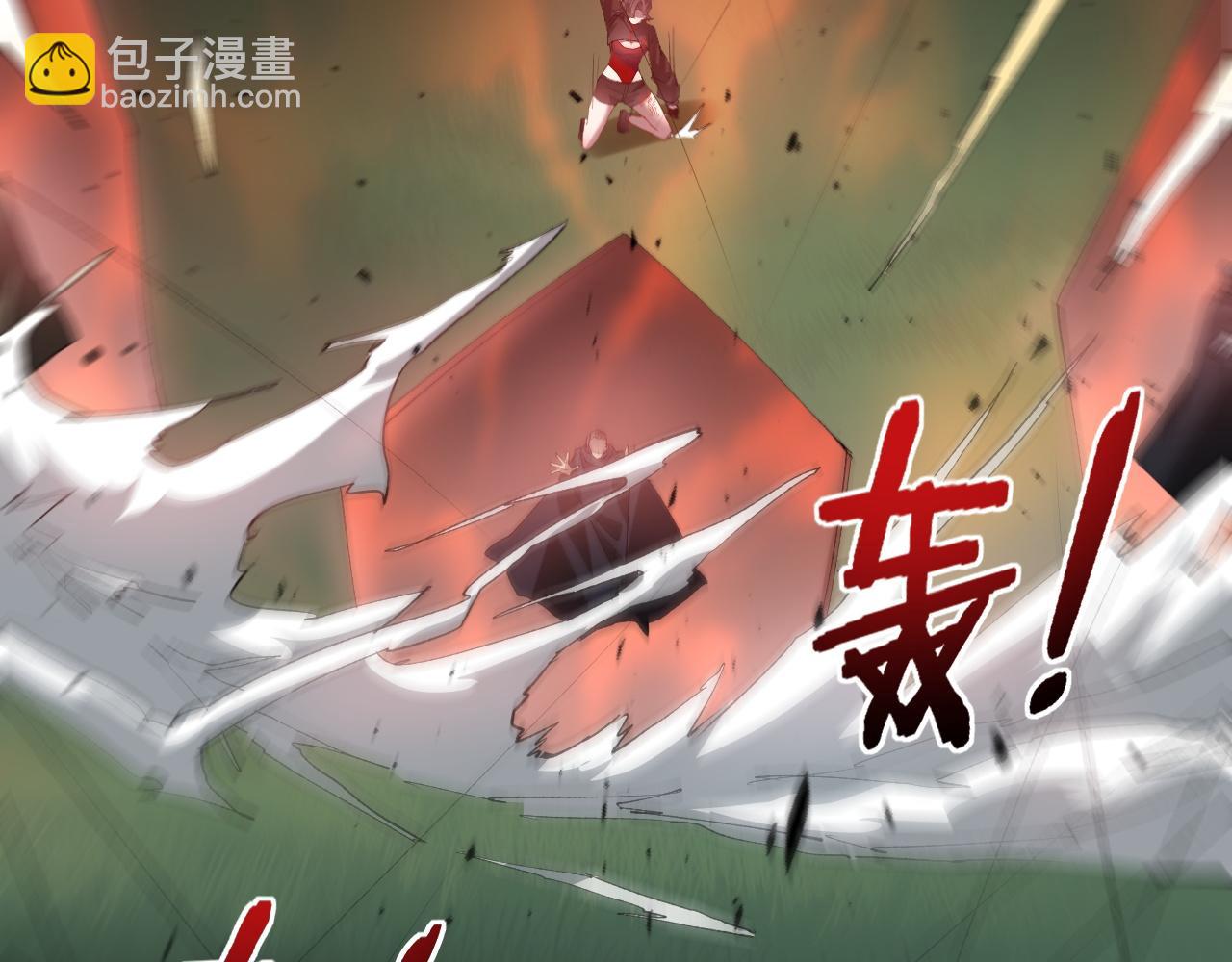 蟲族主宰：我玩的就是天災 - 第46話 天青神族(1/4) - 6