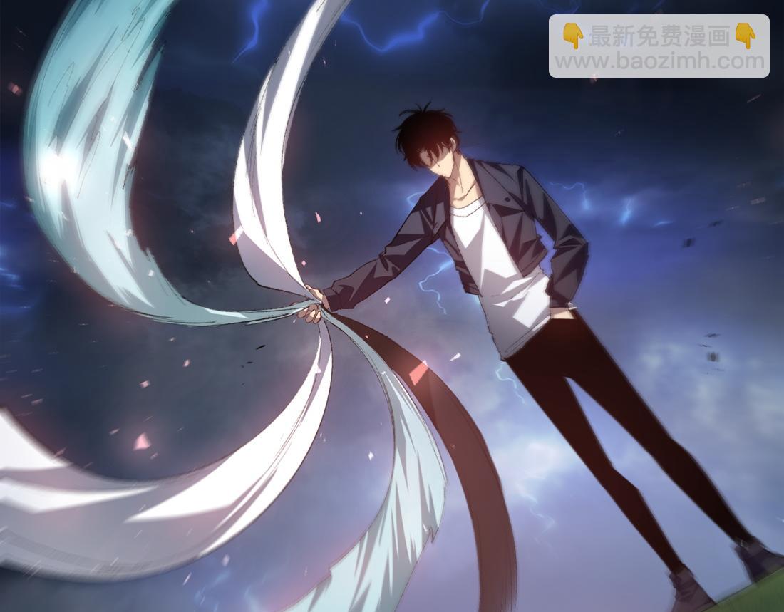 蟲族主宰：我玩的就是天災 - 第48話 楚江之劫(1/4) - 7