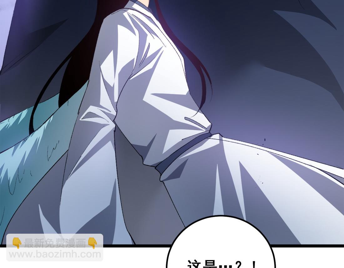 蟲族主宰：我玩的就是天災 - 第48話 楚江之劫(1/4) - 5