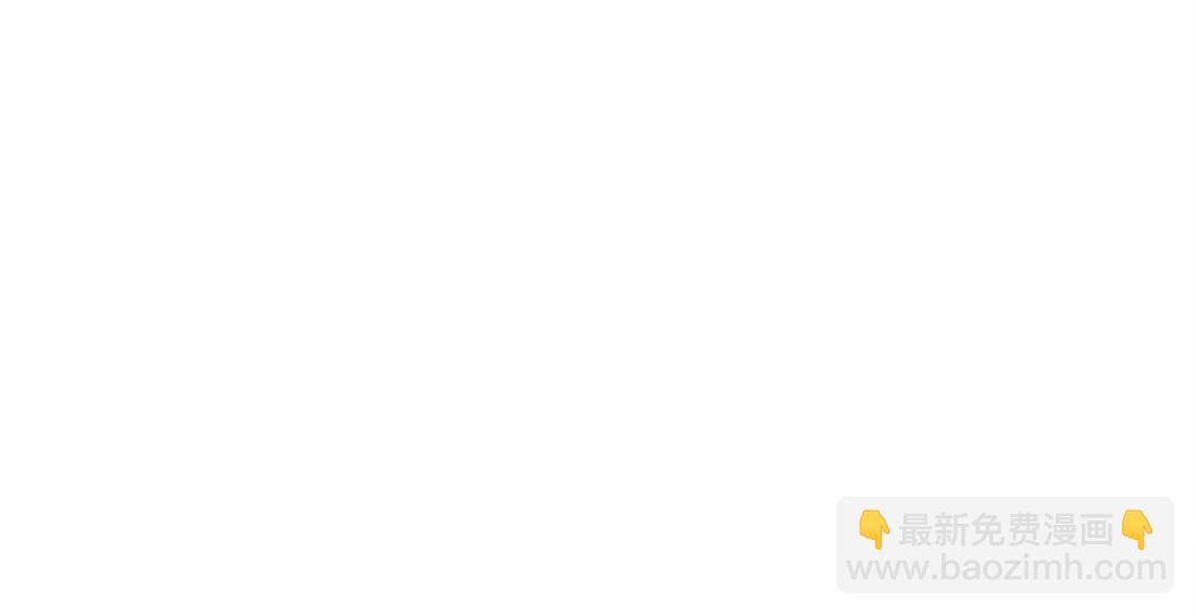 蟲族主宰：我玩的就是天災 - 第48話 楚江之劫(1/4) - 1