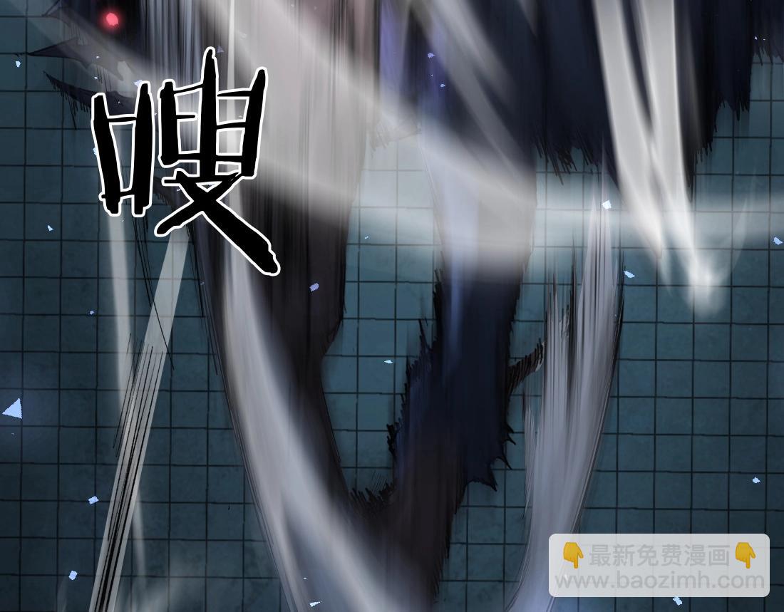 蟲族主宰：我玩的就是天災 - 第4話 啓程荒野(1/5) - 2