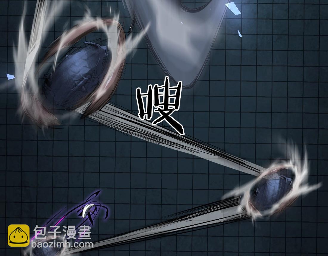 蟲族主宰：我玩的就是天災 - 第4話 啓程荒野(1/5) - 3